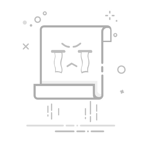 网吧是一个ip吗(网吧有几个ip)